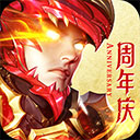 welcome乐彩登录截图3
