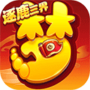 彩易网app图