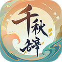 大众彩票用户登入注册图
