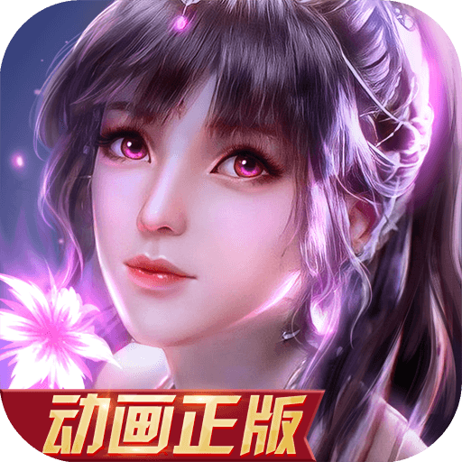 打开168网站资料截图5