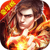 九州Bet9注册截图5