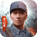 大赢家平台注册网