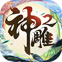 太阳2官网入口首页截图2