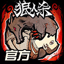 太阳集团游戏官方8722截图1