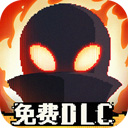 12bet官网首页登录截图2