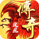 明发app截图2