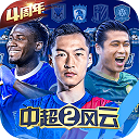 大玩家彩票登录网