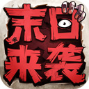 快手评论下载和入口截图4