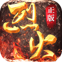 傲世皇朝唯一登陆截图1