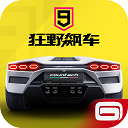 ly79.cn官网入口截图1