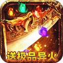 好彩客登录图