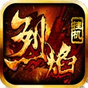 天马体育登录截图2