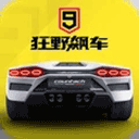 彩名堂计划官网