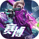亚新官方APP下载图