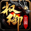 牛博极速赛车官方网站截图2