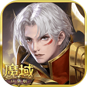 Welcome彩票大厅登录入口全站版截图4