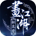 大发彩票dfcp截图4