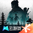 广发彩票在线登录入口截图4