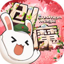 竞博jbo电竞APP图
