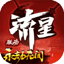 小鹿多彩官方网在哪下载截图1