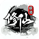 亿搏体育平台官网怎么样截图2