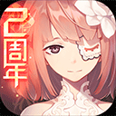 星空下载站官网官方版图