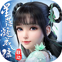 BET9智能网址截图5