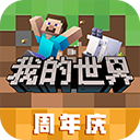 BB平台官方认证图