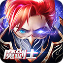 全球十大体育平台截图3