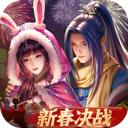 公海彩船6600cc下载苹果版截图1