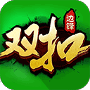 富二代wd版截图5