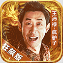 Welcome彩票大厅登录入口全站版图