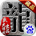 广发彩票在线登录入口图