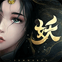亿盛2登录截图5