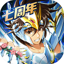 哪个app彩票好用截图1