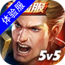 云开体育平台官网入口手机版