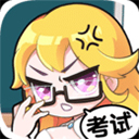 海胆体育入口