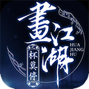 家彩最新开奖号