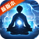 他他gtv官方网站下载截图3