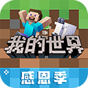 HahaBet直播