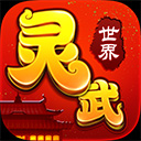 天辰注册平台截图1