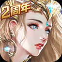 NBA官方赛程截图1