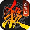 体育大赢家即时比分中