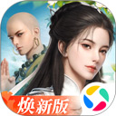 雷牛电竞下载图