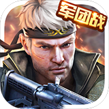 大发APP截图3