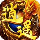 丽影奇兵之探秘埃及app下载截图4