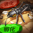 爱(官方)综合手机客户端下载图