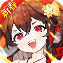 贵宾会彩票app下载截图4