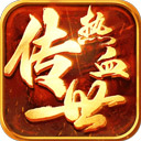 彩神宏发截图4