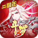 js37773娱乐注册截图3